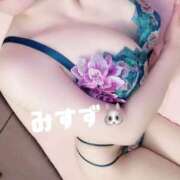 ヒメ日記 2025/11/04 09:19 投稿 今井みすず お姉さんLABO -艶-