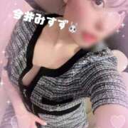 ヒメ日記 2026/03/04 12:28 投稿 今井みすず お姉さんLABO -艶-