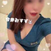 ヒメ日記 2026/05/07 12:26 投稿 今井みすず お姉さんLABO -艶-
