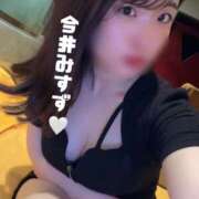 ヒメ日記 2026/05/11 10:48 投稿 今井みすず お姉さんLABO -艶-