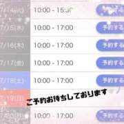 ヒメ日記 2026/07/10 15:48 投稿 今井みすず お姉さんLABO -艶-