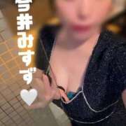 ヒメ日記 2026/08/13 10:38 投稿 今井みすず お姉さんLABO -艶-
