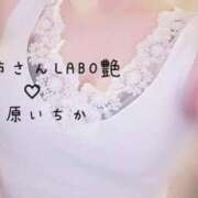 上原いちか 🌸ねぇねぇ🌸 お姉さんLABO -艶-