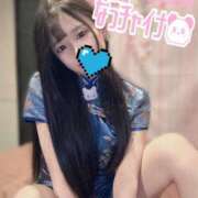 ヒメ日記 2025/04/10 19:48 投稿 るか（極上SPコース対応） EIGHT（エイト）～8つのお約束と無限の可能性～