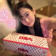 ヒメ日記 2025/04/10 23:37 投稿 るか（極上SPコース対応） EIGHT（エイト）～8つのお約束と無限の可能性～