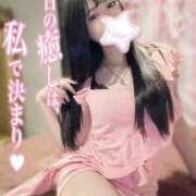 ヒメ日記 2025/04/12 16:08 投稿 るか（極上SPコース対応） EIGHT（エイト）～8つのお約束と無限の可能性～