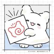 ヒメ日記 2025/04/12 17:01 投稿 るか（極上SPコース対応） EIGHT（エイト）～8つのお約束と無限の可能性～