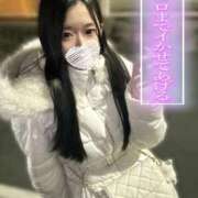 ヒメ日記 2025/04/13 16:38 投稿 るか（極上SPコース対応） EIGHT（エイト）～8つのお約束と無限の可能性～