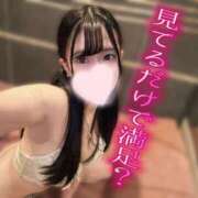 ヒメ日記 2025/08/16 16:38 投稿 るか（極上SPコース対応） EIGHT（エイト）～8つのお約束と無限の可能性～