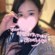 ヒメ日記 2025/08/16 19:28 投稿 るか（極上SPコース対応） EIGHT（エイト）～8つのお約束と無限の可能性～