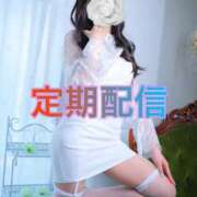 ヒメ日記 2025/08/17 17:48 投稿 るか（極上SPコース対応） EIGHT（エイト）～8つのお約束と無限の可能性～