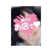 瀬川あかり 💙連勤2日目 お姉さんLABO -艶-