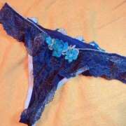 ヒメ日記 2025/11/10 11:34 投稿 新木ゆな お姉さんLABO -艶-