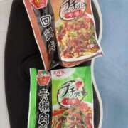 ヒメ日記 2025/11/12 10:08 投稿 新木ゆな お姉さんLABO -艶-