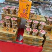 新木ゆな これ好き？ お姉さんLABO -艶-