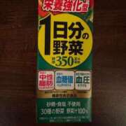 ヒメ日記 2024/12/24 21:18 投稿 黒崎かえで お姉さんLABO -艶-