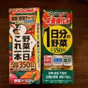ヒメ日記 2025/01/20 22:48 投稿 黒崎かえで お姉さんLABO -艶-