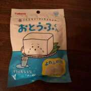 ヒメ日記 2025/06/01 23:08 投稿 黒崎かえで お姉さんLABO -艶-