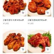 ヒメ日記 2025/08/10 19:08 投稿 黒崎かえで お姉さんLABO -艶-