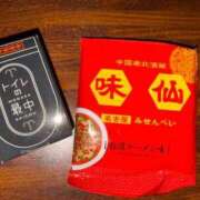 ヒメ日記 2025/09/08 22:38 投稿 黒崎かえで お姉さんLABO -艶-