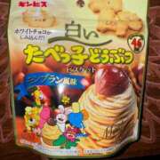 ヒメ日記 2025/09/30 22:08 投稿 黒崎かえで お姉さんLABO -艶-