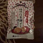 ヒメ日記 2025/10/06 23:58 投稿 黒崎かえで お姉さんLABO -艶-