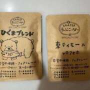 ヒメ日記 2025/10/21 10:48 投稿 黒崎かえで お姉さんLABO -艶-