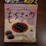 ヒメ日記 2025/11/04 22:18 投稿 黒崎かえで お姉さんLABO -艶-