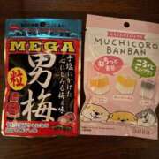 ヒメ日記 2025/11/20 23:08 投稿 黒崎かえで お姉さんLABO -艶-