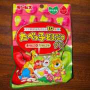 黒崎かえで 今日の お姉さんLABO -艶-