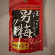 ヒメ日記 2025/12/28 23:58 投稿 黒崎かえで お姉さんLABO -艶-