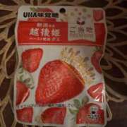 ヒメ日記 2026/01/19 21:49 投稿 黒崎かえで お姉さんLABO -艶-