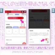 黒崎かえで おはようございます お姉さんLABO -艶-