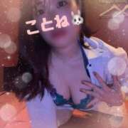 ことね 【📢⚠️💓】 お姉さんSelect