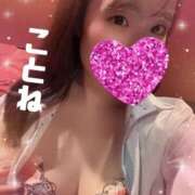 ヒメ日記 2026/04/09 11:06 投稿 ことね お姉さんSelect