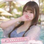 ヒメ日記 2026/04/04 12:05 投稿 しずく 京都ホテヘル倶楽部