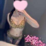 ヒメ日記 2025/08/25 16:49 投稿 しずく 京都デリヘル倶楽部