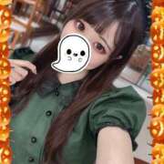 ヒメ日記 2025/10/09 09:30 投稿 しずく 京都デリヘル倶楽部