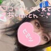 ヒメ日記 2024/12/16 17:56 投稿 にいな お姉さんSelect