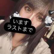 ヒメ日記 2024/12/16 18:07 投稿 にいな お姉さんSelect