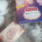 ヒメ日記 2024/12/17 00:36 投稿 にいな お姉さんSelect