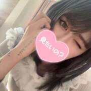 ヒメ日記 2024/12/17 09:36 投稿 にいな お姉さんSelect