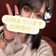 ヒメ日記 2024/12/17 12:56 投稿 にいな お姉さんSelect