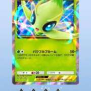 ヒメ日記 2024/12/19 11:06 投稿 にいな お姉さんSelect