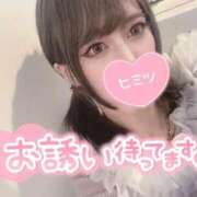 ヒメ日記 2024/12/24 12:26 投稿 にいな お姉さんSelect