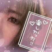 ヒメ日記 2024/12/25 13:37 投稿 にいな お姉さんSelect