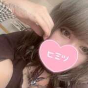 ヒメ日記 2024/12/28 08:16 投稿 にいな お姉さんSelect