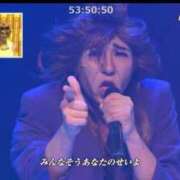 ヒメ日記 2024/12/31 22:06 投稿 にいな お姉さんSelect