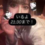 ヒメ日記 2025/01/02 13:26 投稿 にいな お姉さんSelect