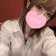 ヒメ日記 2025/01/11 13:06 投稿 にいな お姉さんSelect